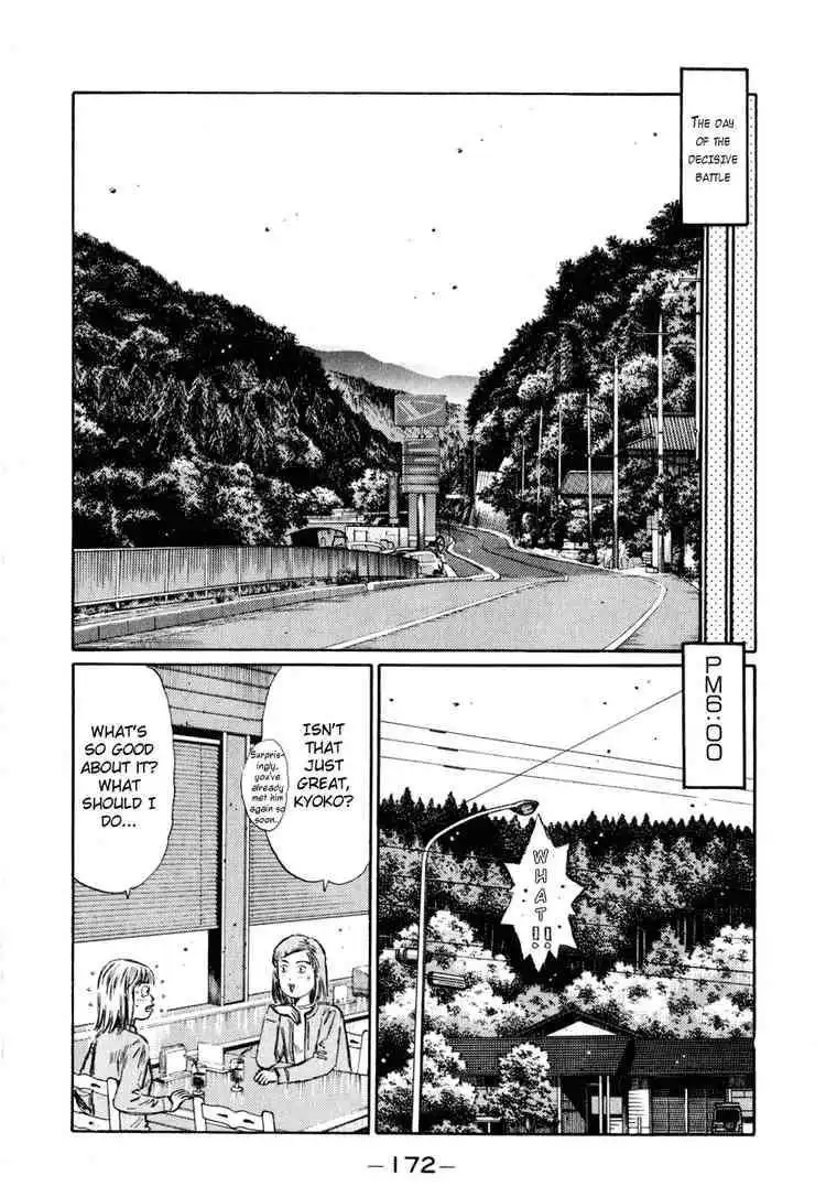 Initial D Chapter 269 5